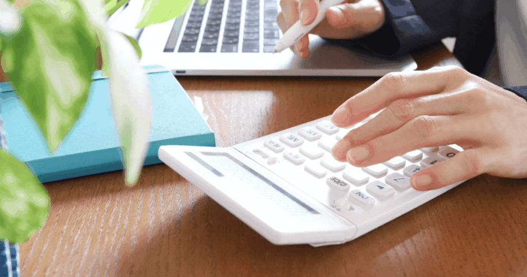 在宅経理アイキャッチ画像