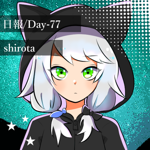 日報のアイキャッチ画像